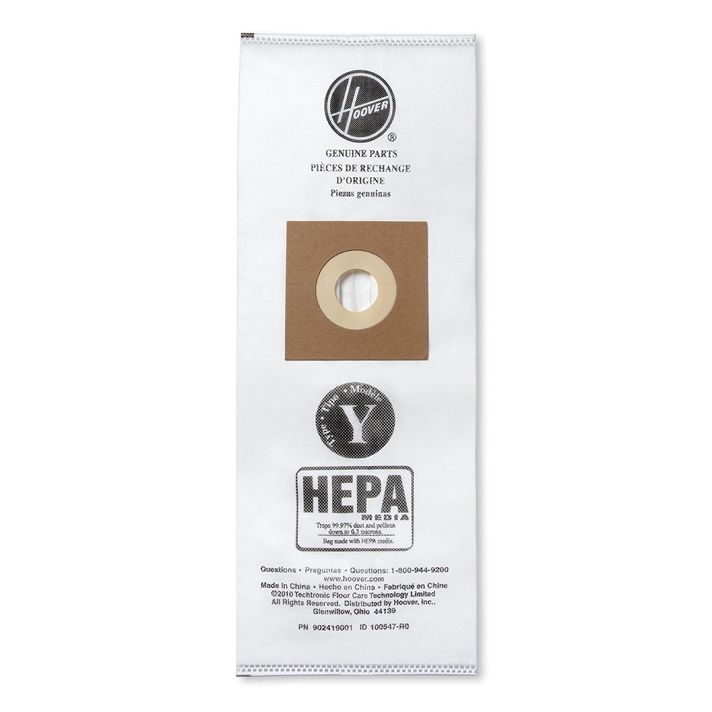 Sac HEPA de type Y (paquet de 2)