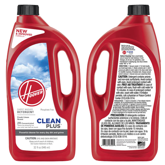 CleanPlus 2X Carpet Cleaner & Deodorizer, 32 oz.